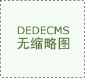 农业强国规划！广袤村落将变样