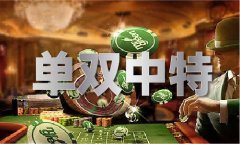 六帮高手榜材料_六帮高手榜