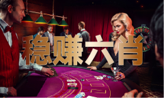 49图库港澳台图纸