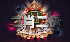 免费报刊大全网坐_免费报刊大全网坐下载