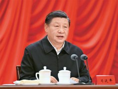 <b>以中国式现代化全面推进强国扶植、平易</b>