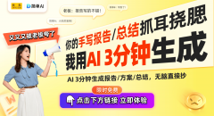 智能农业取人工智能的深度融合:摸索将