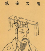 河南洛阳挖出隋唐粮仓粮仓储量惊人粮食